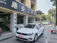 Volkswagen Lamando 2018