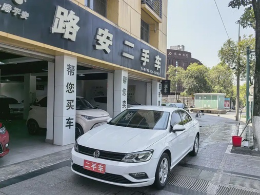 Volkswagen Lamando 2018