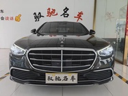 Mercedes-Benz S-Class 2022
