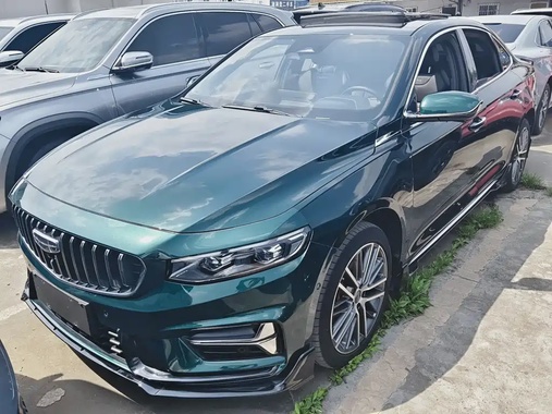 Geely Xingrui 2023
