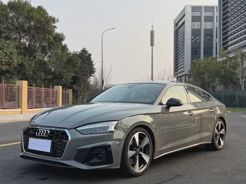 Audi S5