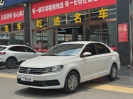 Volkswagen Santana 2022