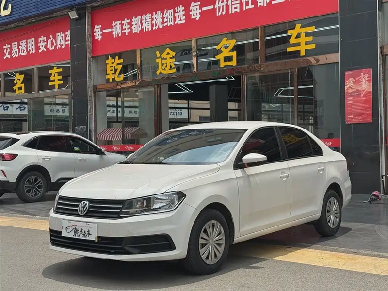 Volkswagen Santana