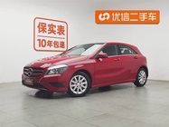 Mercedes-Benz A-Class 2014