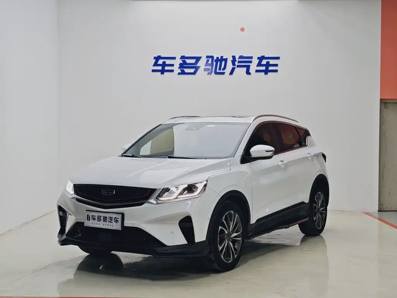 Geely Binyue