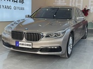 BMW 7 Series 2017