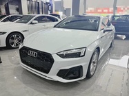 Audi A5 2021