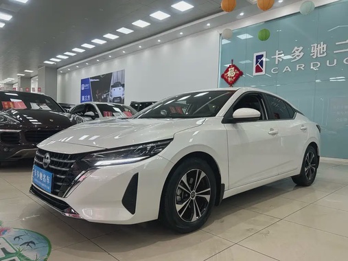 Nissan Sylphy 2023
