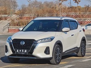 Nissan Kicks 2022