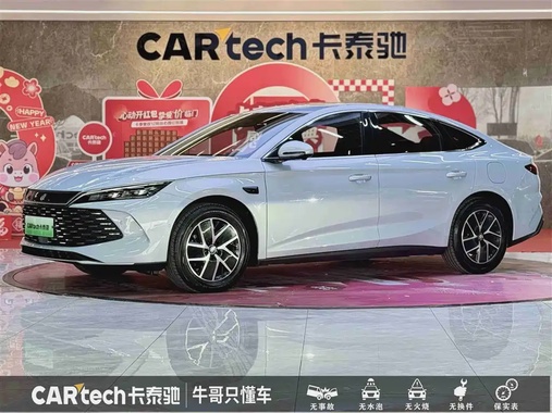 BYD Qin L 2025