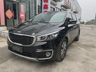 Kia Carnival 2017