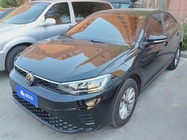 Volkswagen Lavida 2025