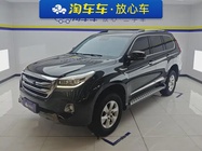 Haval H9 2021
