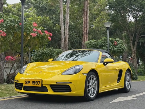 Porsche 718 2017