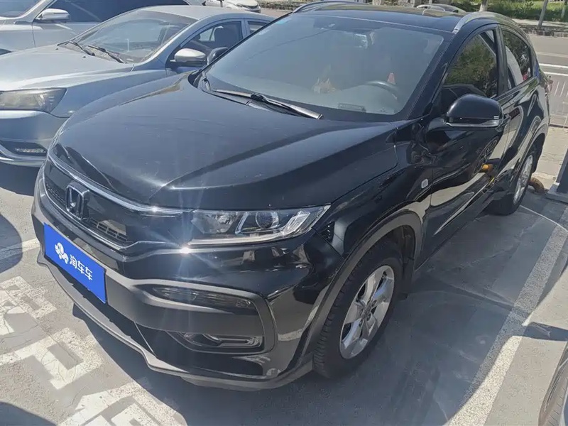 Honda XR-V