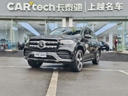 Mercedes-Benz GLS-Class 2021