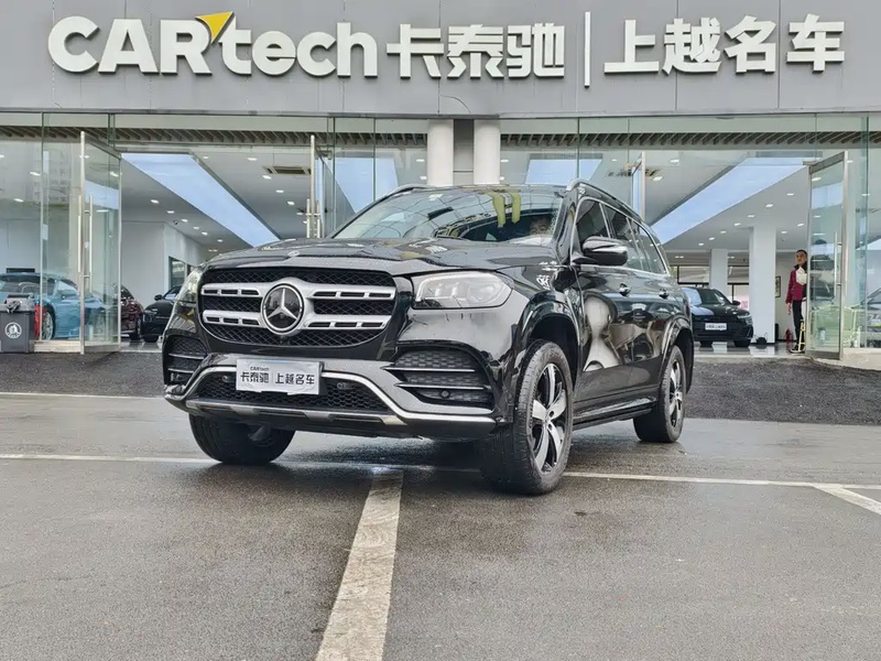 Mercedes-Benz GLS-Class