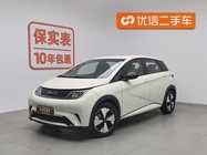 BYD Dolphin 2023