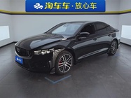 Geely Xingrui 2024