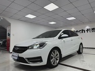 Chery Arrizo 5 2017