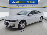 Chevrolet Malibu 2026