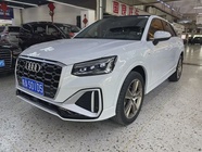 Audi Q2 2022