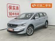Geely Jia Ji 2019