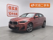 BMW X2 2022