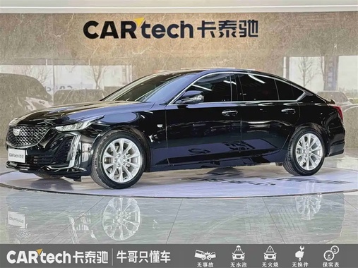 Cadillac CT5 2023