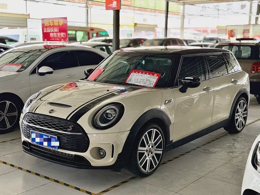 MINI Clubman 2020