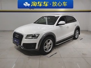 Audi Q5 2017