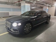 Bentley Flying Spur 2020