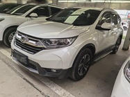Honda CR-V 2020