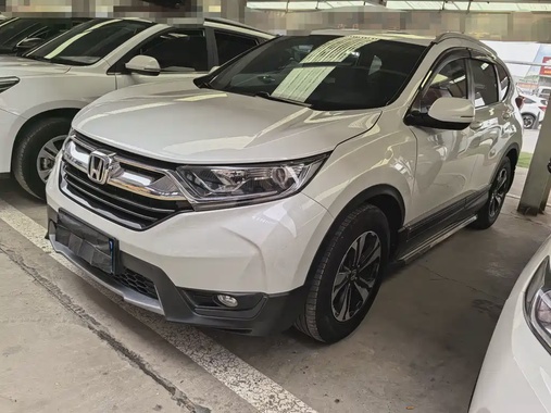 Honda CR-V 2020