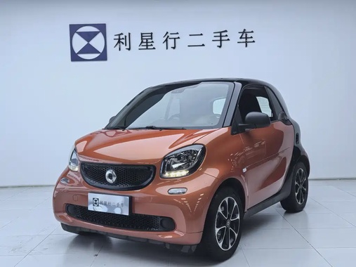 Smart ForTwo 2017
