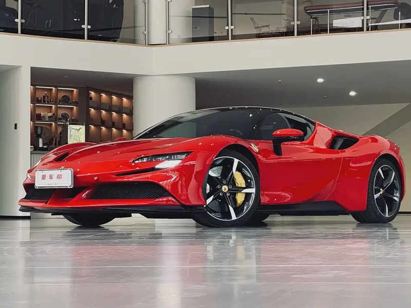 Ferrari SF90