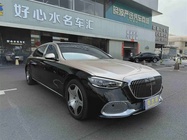 Mercedes-Benz S-Class 2023