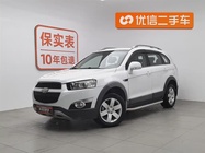 Chevrolet Captiva 2014