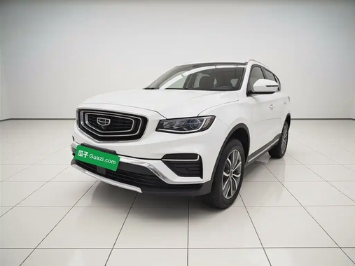 Geely Boyue 2020