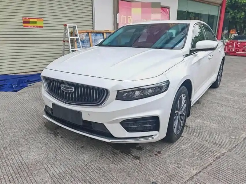 Geely Xingrui