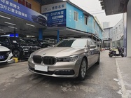 BMW 7 Series 2016