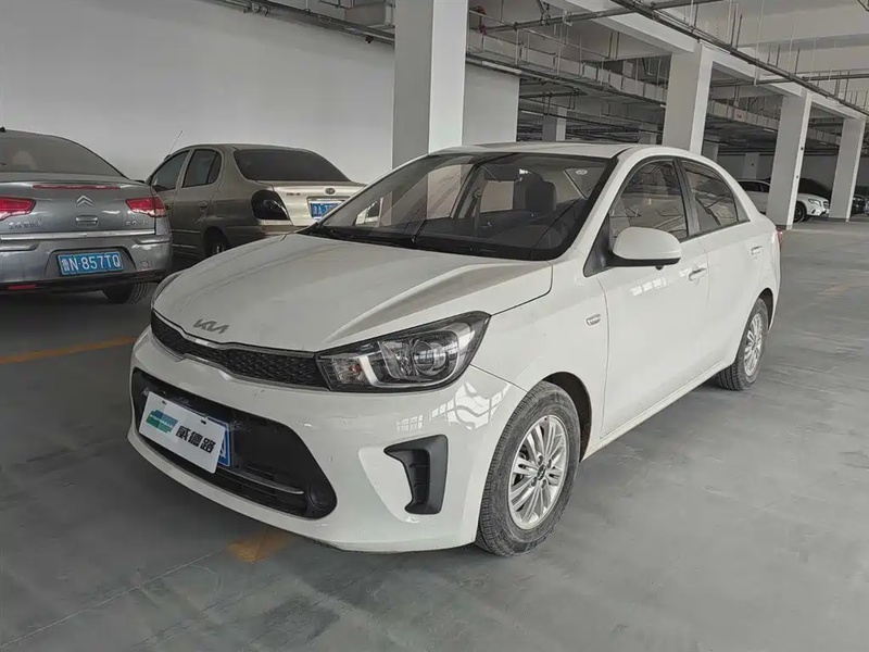 Kia Huanchi
