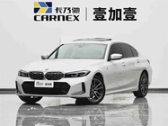 BMW 3 Series 2025