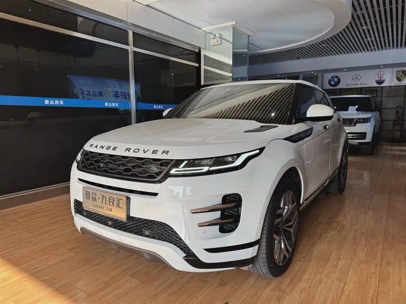 Land Rover Evoque