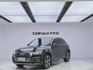 Audi Q5 2021