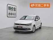 Volkswagen Polo 2015