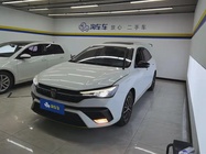 Roewe i5 2021