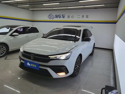 Roewe i5 2021