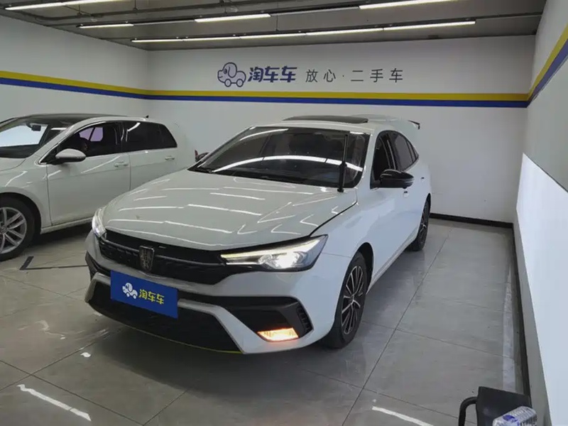 Roewe i5