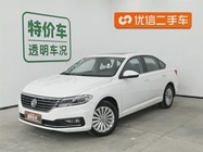 Volkswagen Lavida 2018